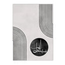 Axyaa Abstract Islamic Calligraphy Canvas Wall Art - Black Geometry Boho Line Décor