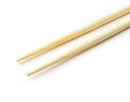 Axya Bamboo Food Sticks - 45cm Long Hot Pot Noodles Chopsticks