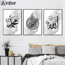 Islamic Calligraphy Allahu Akbar Canvas Wall Art by Axyaa ranch