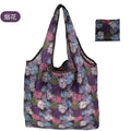 Axyaa Foldable Reusable Grocery Bag Animal Flower Pattern Large Capacity Waterproof Shoulder Bag