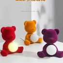 Axyaa Teddy Bear Kids Desk Lamp