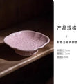 Axyaa Chinese Tea Plate - Delicate Ceramic Fruit Plate for Tea Room and Dim Sum