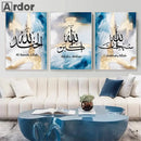 Islamic Calligraphy Blue Gold Poster Muslim Canvas Painting by Axyaa for Living Room Decor