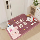 Axyaa Zero Formaldehyde Entry Door Mat - Crystal Velvet Suction Household Carpet