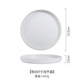Axyaa 9-inch Ceramic Flat Plate for Restaurant Western Cuisine