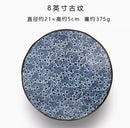 Axyaa 8 inch Breakfast Dumpling Plate - Creative Home Kitchenware
