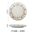 Axyaa Coarse Tao Pan Pasta Plate Set, Colorful Ceramic Tableware
