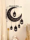 Axyaa Hollow Moon and Star Lantern: DIY Ramadan and Eid Festival Decor, Islamic Gift