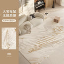 Axyaa Luxury Soft Living Room Carpet: Minimalist Design, Fluffy Comfort, High-End Quality