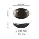 Axyaa Ceramic Ingot Bowl, Irregular Oval Salad Plate, Tableware Special-shaped Soup Plate