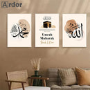 Umrah Mubarak Personalized Islamic Calligraphy Poster by Axyaa