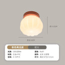 Axyaa Modern Cream Style Bedroom Wall Lamp