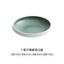 Axyaa Ceramic Dip Dish: High-grade Japanese-style Snack Plate for Hotel or Home