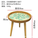 Axyaa Handmade Rattan Shells Coffee Table - Nordic Style Home Decoration
