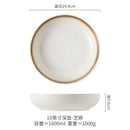 Axyaa Ceramic Deep Plate Salad Soup Dessert Molecular Cuisine Specialty Tableware