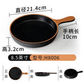 Axyaa Plastic Handle Plates - Commercial Catering Restaurants Creative Dish Plates