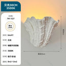 Axyaa French Design Shell Gypsum LED Wall Lamp - Baroque Art Decor for Bedroom