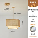 Axyaa Japanese Wooden Style Retro Restaurant Table Lamp Decoration