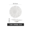 Axyaa Deep Plate: Creative Western & Japanese Ceramic Tableware for Artistic Hotel Dining