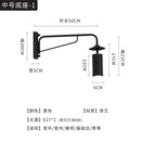 Axyaa Iron Art Long Swing Arm Wall Lamp LED E27 Waterproof Garden Balcony