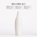 Axyaa Ceramic Flower Vase: Creative Threaded Needle Mouth Floral Display Arrangement