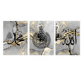 Islamic Calligraphy Ayatul Kursi Black Gold Marble Wall Art by Axyaa
