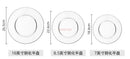 Axyaa 10" Tempered Glass Microwave Plate - Heat-Resistant Fruit Salad Dish