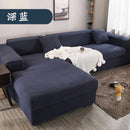 Axyaa Thick Elastic Polar Fleece Sofa Cover for 1/2/3/4 Seater L-shaped Corner Sofa