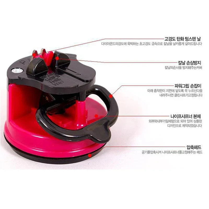 Axya Kitchen Knife Sharpener with Suction Cup for Precision Sharpening