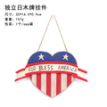 Axyaa American Flag Pendant Door Wall Hanging 28.5cm Party Decor