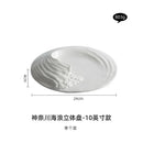 Axyaa Fusion Ceramic Tableware Set for Hotel Fine Dining and Cold Dishes