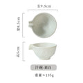 Axyaa Ceramic Seasoning Dish Set - Japanese Style for Sauces, Snacks & Dips