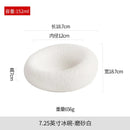 Axyaa Ceramic Insulation Plate Set - Hotel & Restaurant Tableware