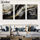 Ayatul Kursi Quran Quote Canvas Print Gold Black Marble Abstract Wall Art Axyaa