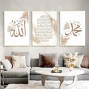 Pampas Grass Islamic Calligraphy Canvas Print Wall Art for Living Room - Axyaa