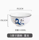 Axyaa Dinosaur Ceramic Rice Bowl 5" Cute Cartoon Soup Bowl for Children's Tableware