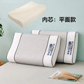 Axyaa Cool Feeling Latex Pillow - Summer Comfort & Support