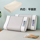 Axyaa Cool Feeling Latex Pillow - Summer Comfort & Support