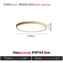 Axyaa Modern Walnut Wood Grain LED Ceiling Lamp