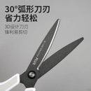 Axya Titanium-Coated Non-Stick Scissors with Curved Blade and Protective Cover