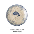 Axyaa Ceramic Fruit Plate Dessert Dish for Kitchen Dining