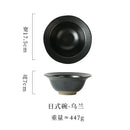 Axyaa Coarse Pottery Wide-Edge Bowl Retro Dessert Straw Hat Commercial Breakfast