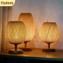 Axyaa Small Vine Bar Desk Lamp: Modern Living Room Lighting Fixture