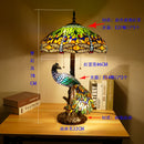 Axyaa Peacock Art Tiffany Table Lamp for Living Room Decor