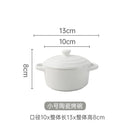 Axyaa Ceramic Double Ear Bowl for Oven Safe Cooking & Baking