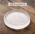 Axyaa Frosted Glass Plate: Creative Western Food & Fruit Dim Sum High-End Dish