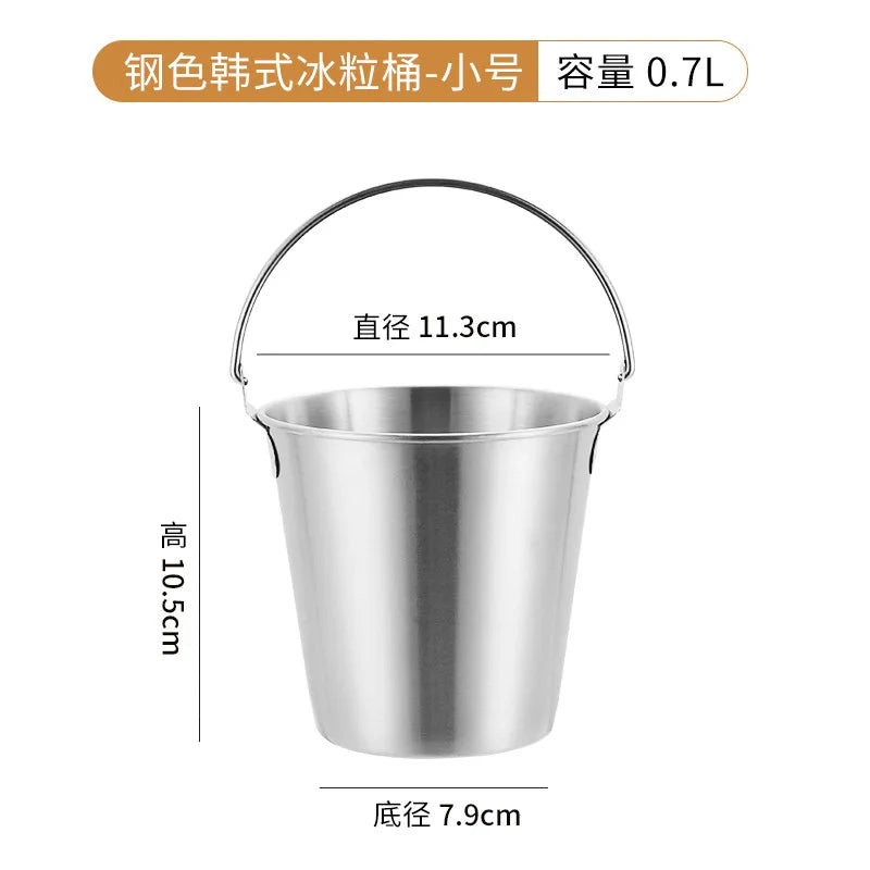 Axyaa Stainless Steel Ice Bucket with Handle for Bar Party - 0.7L