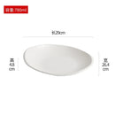 Axyaa Ceramic Deep Plate with Creative Texture for Molecular Food - Set of 1