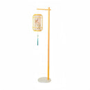 Axyaa Retro Zen Style Floor Lamp: Chinese, Japanese, Song Inspired Atmosphere Lighting