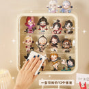 Axyaa Transparent Mystery Box Storage Rack for Action Figures and Toys.
